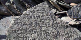 Historia relámpago del alfabeto