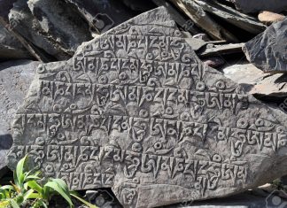 Historia relámpago del alfabeto