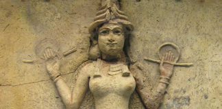 El poema amoroso y erótico más antiguo del mundo