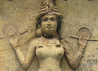 El poema amoroso y erótico más antiguo del mundo