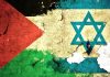 Un poco de historia para comprender mejor el conflicto israelí-palestino