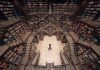 Chongqing Zhongshuge, la librería que parece sacada de un cuadro de Escher