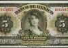 El amorío detrás del billete mexicano de La Gitana