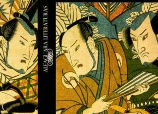 Una vuelta por mi cárcel