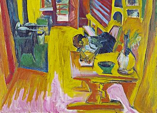 Poema de los nombres