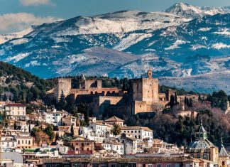 Viajando por España: Granada