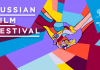 El Russian Film Festival tendrá su tercera edición en México
