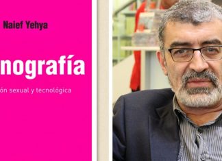 ‘Pornografía. Obsesión sexual y tecnología’: una obra excitantemente actual