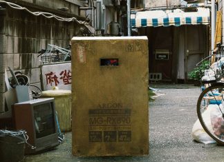 ‘Hako Otoko’ (Box Man) o el superhombre de Nietzsche en versión japonesa