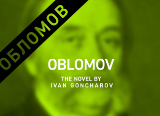 Oblomovismo, la enfermedad que es peor que el cáncer