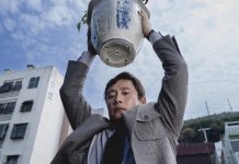 ‘No other choice’, de Park Chan-wook, se presentó con gran éxito en el festival de SITGES 2025