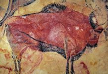 Reseña del libro, ‘La teoría del arte’, de Mario R. Guerras