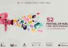 El Festival de Huelva de Cine Iberoamericano da a conocer la Ventana Cinéfila de su próxima edición