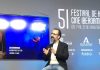 ‘Los Domingos’ y la breve charla en el Festival de Cine Iberoamericano de Huelva
